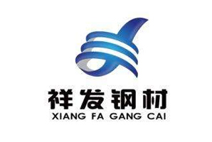 模具鋼原材料供應商-祥發鋼材