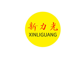 注塑件噴涂設備供應商-新力光