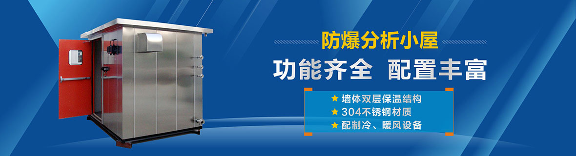 IML/IMD加工原材料