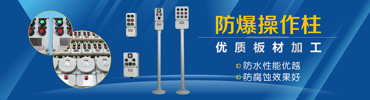 IML/IMD加工工藝
