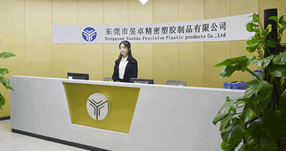 采用六心服務法則，提供完美的顧客服務