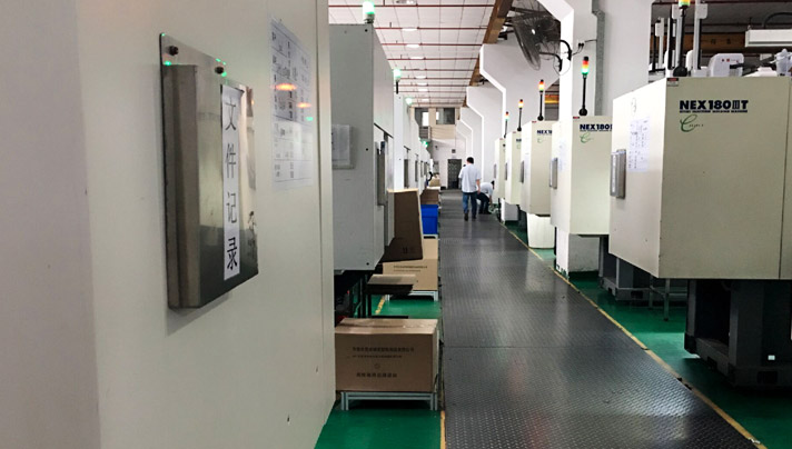 IML/IMD模內注塑加工設備-日精注塑機